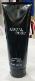 Hidratante Armani Code 236mL CÓDIGO 663 - PL3-H1